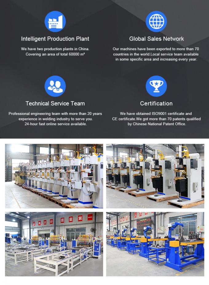 ماشین جوشکاری فولاد ضد زنگ مناسب برای جوشکاری صفحات درب ورق فلزی و سایر محصولات است 10