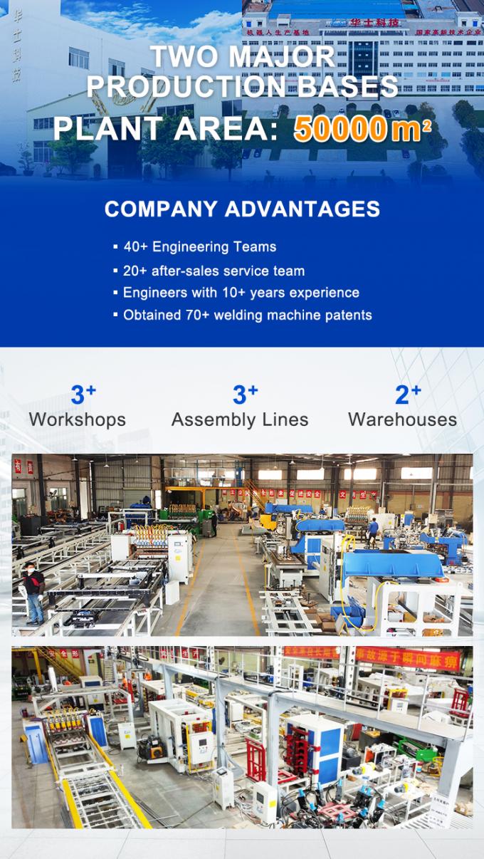 دستگاه جوش مش سیم با یک دستگاه تخلیه خودکار ارائه می شود و کار را برای کارگران شما آسان می کند. 7