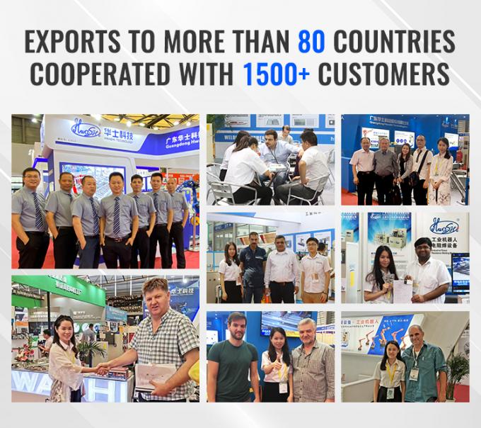 دستگاه جوش مش سیم با یک دستگاه تخلیه خودکار ارائه می شود و کار را برای کارگران شما آسان می کند. 14