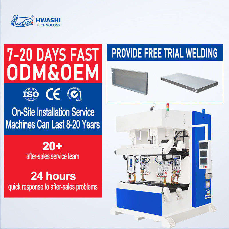 ماشین جوشکاری فولاد ضد زنگ مناسب برای جوشکاری صفحات درب ورق فلزی و سایر محصولات است