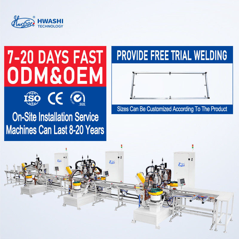 ماشین جوشکاری فولاد ضد زنگ مناسب برای جوشکاری صفحات درب ورق فلزی و سایر محصولات است