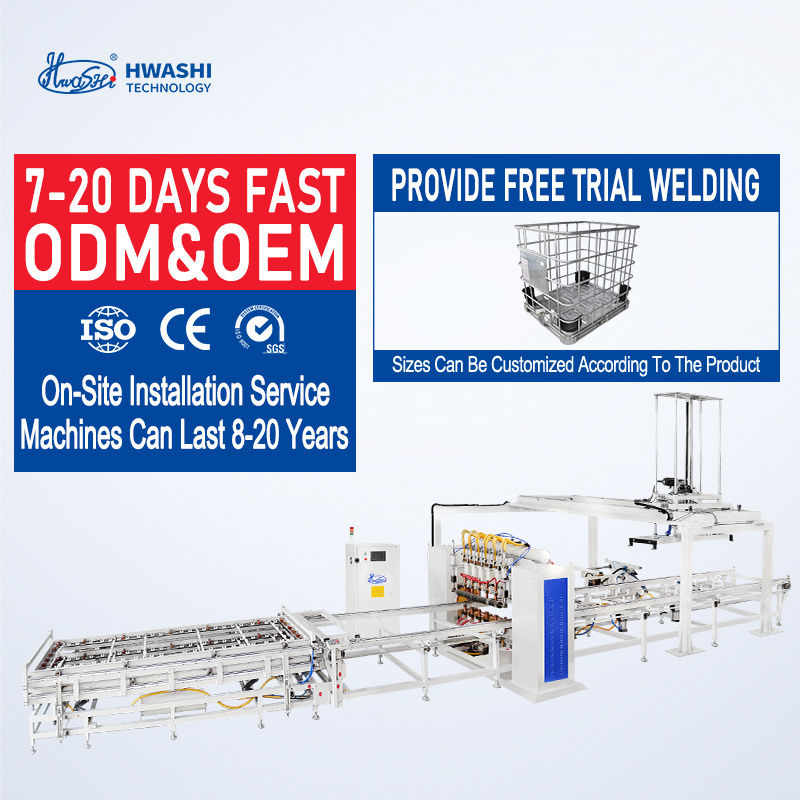 ساخت توری سیمی با سرعت بالا و دقت بالا با دستگاه جوشکاری قفسه سیمی اتوماتیک HWASHI برای قفسه های سوپرمارکت