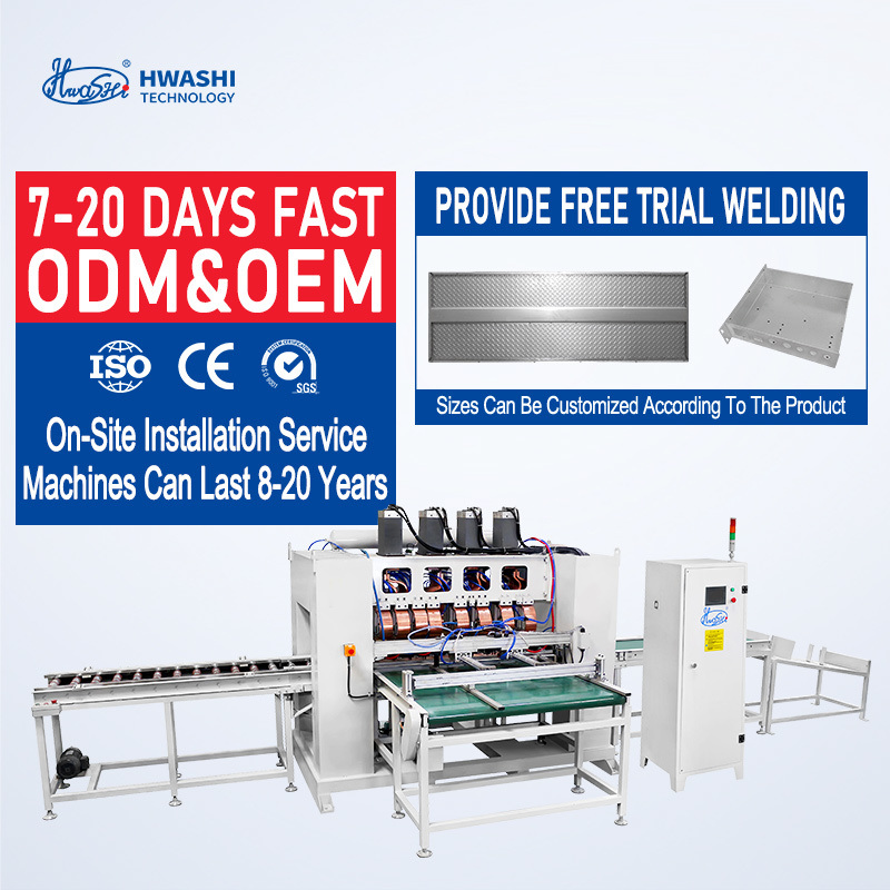 جوش با نوک الکترود استاندارد بر روی ماشین جوش فولاد ضد زنگ برای صفحات درب ورق فلزی